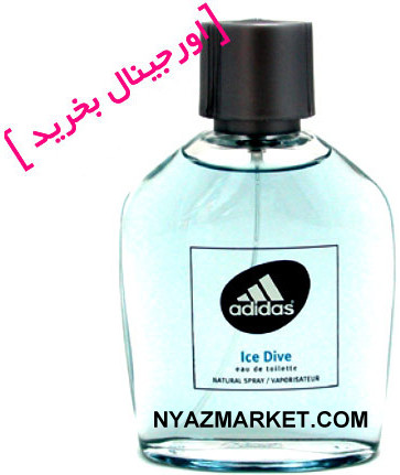 http://www.nyazmarket.com/images/adidas%20ICE%20DIVE/adidas-ice-dive2.jpg