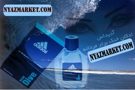 http://www.nyazmarket.com/images/adidas%20ICE%20DIVE/adidas-ice-dive3.jpg