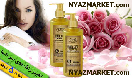 http://nyazmarket.com/images/arayeshi/lana/lana-shampoo-3.jpg