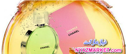 http://www.nyazmarket.com/images/chance-chanel/chanel_chance-3.jpg