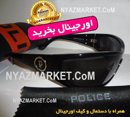 عینک پلیس 1609, خرید عینک آفتابی پلیس مردانه,  خرید عینک police,  عینک آفتابی,  نمایندگی عینک پلیس
