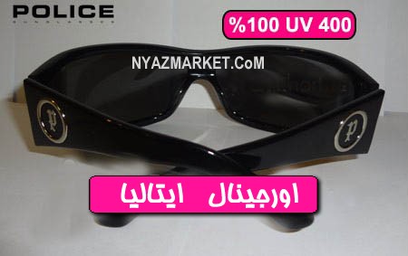 عینک پلیس 1609, خرید عینک آفتابی پلیس مردانه,  خرید عینک police,  عینک آفتابی,  نمایندگی عینک پلیس