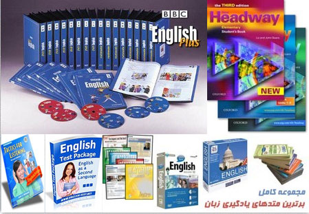 آموزش زبان انگلیسی,آموزش زبان تافل,زبان انگلیسی,خرید آموزش زبان,آزمون تافا TOEFL,, آموزش ,